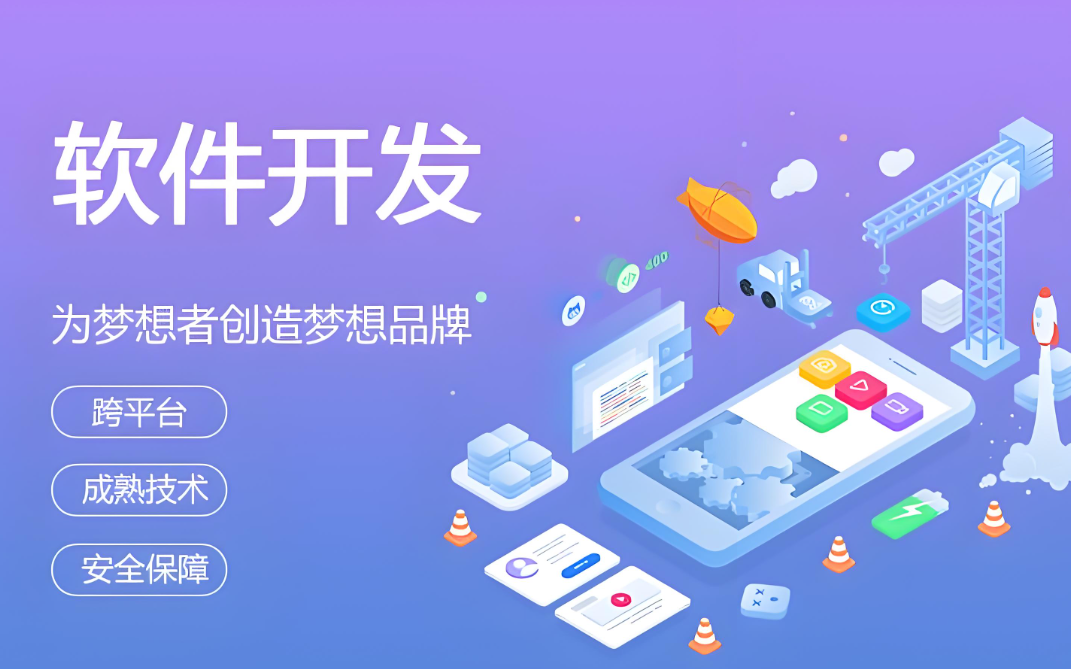 濱州網(wǎng)站建設(shè)費(fèi)用